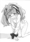 (Zombie Land Kamata 2) [Sweet Pea (Ooshima Tomo)] Yuu Lily. (Zombie Land Saga) [Windyfall]