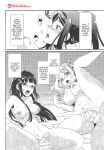 (C92) [Fukurou no Yuubinya-san (Ueto Seri)] Soujuku DREAMER | Premature DREAMER (Love Live! Sunshine!!)