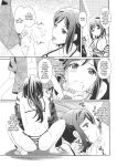 (C92) [Fukurou no Yuubinya-san (Ueto Seri)] Soujuku DREAMER | Premature DREAMER (Love Live! Sunshine!!)
