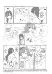 (C92) [Fukurou no Yuubinya-san (Ueto Seri)] Soujuku DREAMER | Premature DREAMER (Love Live! Sunshine!!)