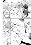 [Misaki (Benimura Karu)] Boku dake ga Sex Dekinai Ie Ha Mei Before Asahi After {Hennojin}