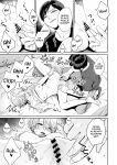 [Misaki (Benimura Karu)] Boku dake ga Sex Dekinai Ie Ha Mei Before Asahi After {Hennojin}