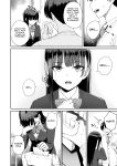 [Misaki (Benimura Karu)] Boku dake ga Sex Dekinai Ie Ha Mei Before Asahi After {Hennojin}