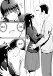 [Misaki (Benimura Karu)] Boku dake ga Sex Dekinai Ie Ha Mei Before Asahi After {Hennojin}
