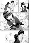 [Misaki (Benimura Karu)] Boku dake ga Sex Dekinai Ie Ha Mei Before Asahi After {Hennojin}