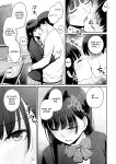 [Misaki (Benimura Karu)] Boku dake ga Sex Dekinai Ie Ha Mei Before Asahi After {Hennojin}