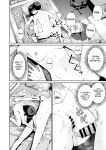 [Misaki (Benimura Karu)] Boku dake ga Sex Dekinai Ie Ha Mei Before Asahi After {Hennojin}