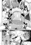 (PriConne Daihyakka 12) [Ryuukakusan Nodoame (Gokubuto Mayuge)] Shiori no Ecchi na Hi (Princess Connect! Re:Dive) [tabibit0]