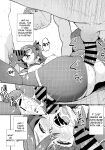 (C99) [Dish up (Warabi Yuuzou)] Mona-Gete Watashi wa Mona, Gete-sama no Shoyuubutsu desu. (Genshin Impact) [Shiromaru]