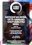 (C99) [Dish up (Warabi Yuuzou)] Mona-Gete Watashi wa Mona, Gete-sama no Shoyuubutsu desu. (Genshin Impact) [Shiromaru]