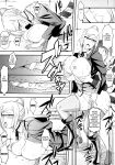 [Diogenes Club (Haikawa Hemlen)] Ingoku Gakuen | Hell School (Prison School)