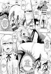 [Diogenes Club (Haikawa Hemlen)] Ingoku Gakuen | Hell School (Prison School)