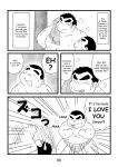 (BOOKET 3) [Kimagure Monja (Various)] Inokuma 1 {Rhyhorn}