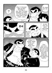 (BOOKET 3) [Kimagure Monja (Various)] Inokuma 1 {Rhyhorn}