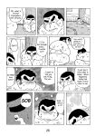 (BOOKET 3) [Kimagure Monja (Various)] Inokuma 1 {Rhyhorn}