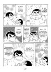 (BOOKET 3) [Kimagure Monja (Various)] Inokuma 1 {Rhyhorn}