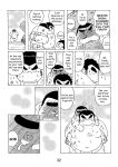 (BOOKET 3) [Kimagure Monja (Various)] Inokuma 1 {Rhyhorn}