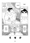 (BOOKET 3) [Kimagure Monja (Various)] Inokuma 1 {Rhyhorn}