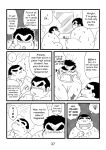 (BOOKET 3) [Kimagure Monja (Various)] Inokuma 1 {Rhyhorn}