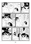 (BOOKET 3) [Kimagure Monja (Various)] Inokuma 1 {Rhyhorn}