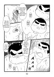 (BOOKET 3) [Kimagure Monja (Various)] Inokuma 1 {Rhyhorn}