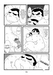 (BOOKET 3) [Kimagure Monja (Various)] Inokuma 1 {Rhyhorn}