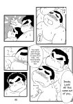 (BOOKET 3) [Kimagure Monja (Various)] Inokuma 1 {Rhyhorn}