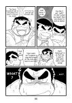 (BOOKET 3) [Kimagure Monja (Various)] Inokuma 1 {Rhyhorn}