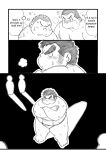 (BOOKET 3) [Kimagure Monja (Various)] Inokuma 1 {Rhyhorn}