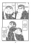 (BOOKET 3) [Kimagure Monja (Various)] Inokuma 1 {Rhyhorn}