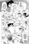 [Inochi Wazuka] Maso-Bitch Specialty (Nyotaika! Paradise 04) [gender tf] (Decensored)
