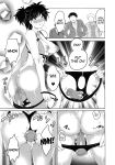 [Inochi Wazuka] Maso-Bitch Specialty (Nyotaika! Paradise 04) [gender tf] (Decensored)