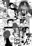 [Hightway 420] Nantoka Shite Kureru Hayase Yuuka