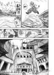 [Ameyama Telegraph (Ameyama Denshin)] SOMETHING ABOUT US 3