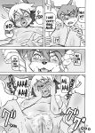 [Ameyama Telegraph (Ameyama Denshin)] SOMETHING ABOUT US 3