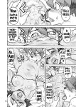 [Ameyama Telegraph (Ameyama Denshin)] SOMETHING ABOUT US 3