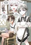 [Takk] Boy Maid Boy