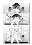 (C100) [Kokonokiya (Kokonoki Nao)] Kyoukai. 6 | Church 6 [joobuspaidatl]