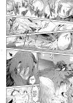 (C100) [Kokonokiya (Kokonoki Nao)] Kyoukai. 6 | Church 6 [joobuspaidatl]