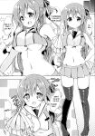 [0000 (Akito.)] Mocha Onee-chan to Ofuro (Gochuumon wa Usagi Desu ka?) {Hennojin}