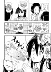 [Da_pomb no Tokoro (Kenmomen)] ＊＊＊＊＊＊＊＊＊! 1 (Seitokai Yakuindomo) [Daddy Scan Me Harder!]