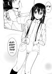 [Da_pomb no Tokoro (Kenmomen)] ＊＊＊＊＊＊＊＊＊! 1 (Seitokai Yakuindomo) [Daddy Scan Me Harder!]
