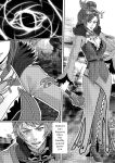 The emperors whore [GodLetter] (ENG)