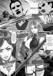 The emperors whore [GodLetter] (ENG)