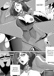 The emperors whore [GodLetter] (ENG)