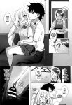 (C100) [Marimo-ya (Mori Marimo)] CHALDEA GIRLS COLLECTION Marie Karaoke Date de Seifuku & Cosplay H Shichau Hon (Fate/Grand Order) [SDTLs]