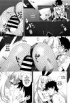 (C100) [Marimo-ya (Mori Marimo)] CHALDEA GIRLS COLLECTION Marie Karaoke Date de Seifuku & Cosplay H Shichau Hon (Fate/Grand Order) [SDTLs]