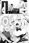 (C100) [Marimo-ya (Mori Marimo)] CHALDEA GIRLS COLLECTION Marie Karaoke Date de Seifuku & Cosplay H Shichau Hon (Fate/Grand Order) [SDTLs]