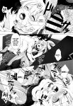 (C100) [Marimo-ya (Mori Marimo)] CHALDEA GIRLS COLLECTION Marie Karaoke Date de Seifuku & Cosplay H Shichau Hon (Fate/Grand Order) [SDTLs]