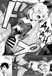 (C100) [Marimo-ya (Mori Marimo)] CHALDEA GIRLS COLLECTION Marie Karaoke Date de Seifuku & Cosplay H Shichau Hon (Fate/Grand Order) [SDTLs]